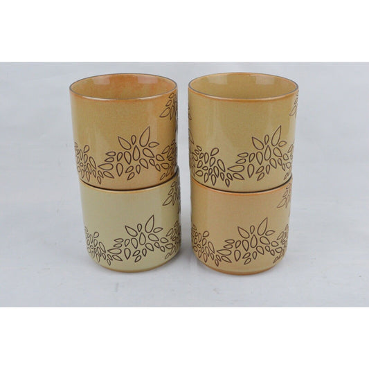 Set Of 4x Coffee Mug Cup Starbucks 2013 Brown Tan Engraved Leaves 14oz Ceramic