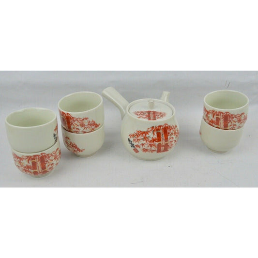 Set x7 Vintage Sake Tea Pot Bowls Cups Ochoko Red Gold Bamboo Motif Shaddy JGI